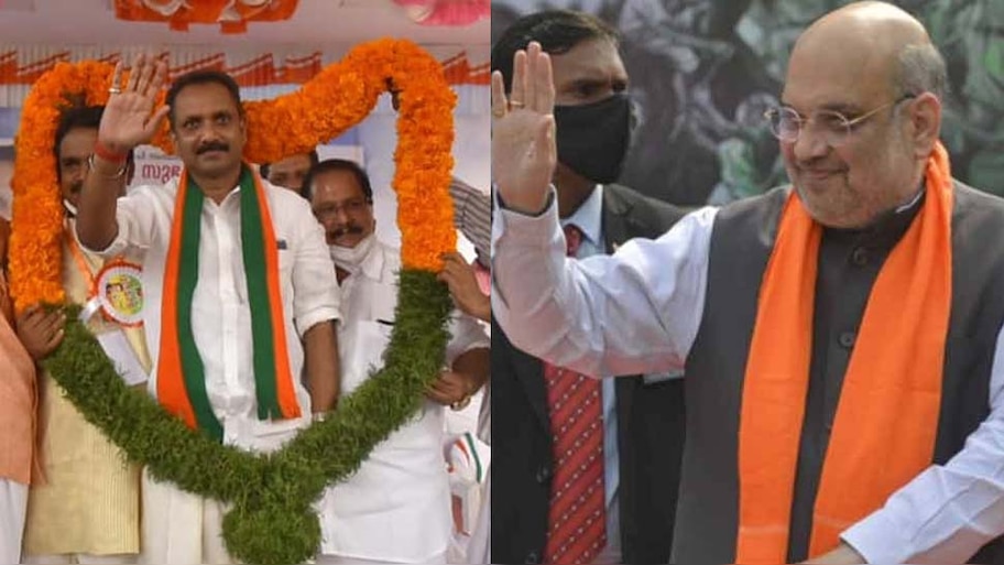 Kerala Assembly Election 2021 : ബിജെപിയുടെ വിജയ യാത്ര ഇന്ന് സമാപിക്കും, സമാപന സമ്മേളനം അമിത് ഷാ ഉദ്ഘാടനം ചെയ്യും