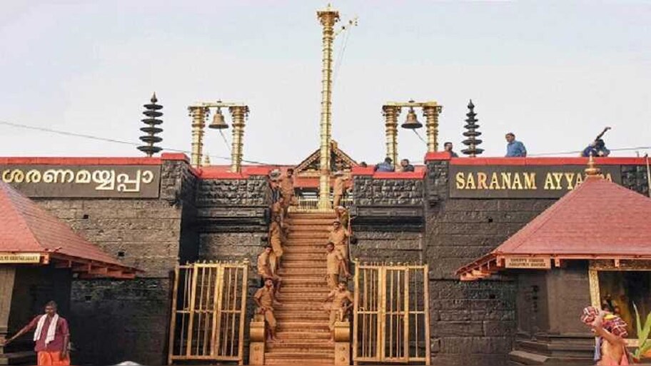 Sabarimala: മീനമാസ പൂജകൾക്കായി ശബരിമല നട 14-ന് തുറക്കും, ഭക്തരുടെ എണ്ണം വർധിപ്പിച്ചു,ആർ.ടി.പി.സി.ആറിൽ മാറ്റമില്ല