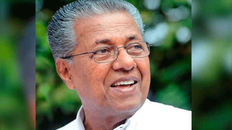 Kerala Assembly Election 2021: പിണറായി വിജയന് തിരഞ്ഞെടുപ്പില്‍ കെട്ടിവയ്ക്കാനുള്ള  പണവുമായി ഇത്തവണയും  അവരെത്തി...!! 