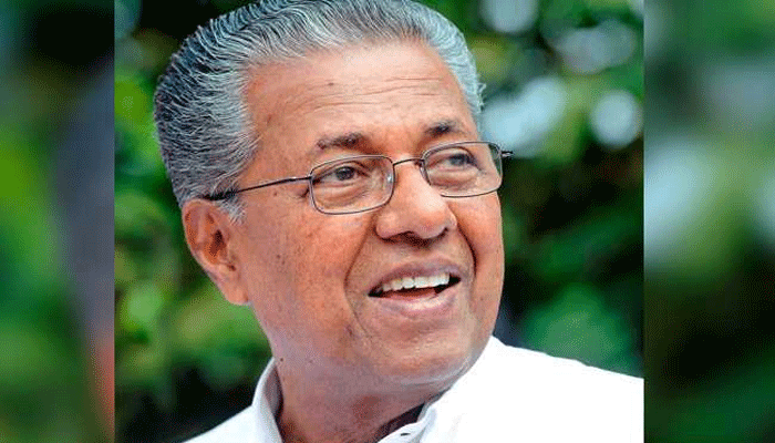 Kerala Assembly Election 2021: പിണറായി വിജയന് തിരഞ്ഞെടുപ്പില് കെട്ടിവയ്ക്കാനുള്ള പണവുമായി ഇത്തവണയും അവരെത്തി...!! Kerala Assembly Election 2021: പിണറായി വിജയന് തിരഞ്ഞെടുപ്പില് കെട്ടിവയ്ക്കാനുള്ള പണവുമായി ഇത്തവണയും അവരെത്തി...!!