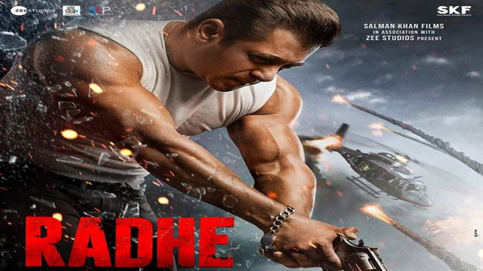 Salman Khan ന്റെ "Radhe Your Most Wanted Bhai" ഈദിനെത്തും; റിലീസ് തീയതി മെയ് 13 Salman Khan ന്റെ "Radhe Your Most Wanted Bhai" ഈദിനെത്തും; റിലീസ് തീയതി മെയ് 13