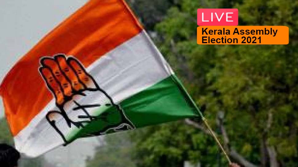 Kerala Assembly Election 2021: സസ്പെൻസുകൾ തീർന്നു, കോൺഗ്രസ് സ്ഥാനാർഥികളെ പ്രഖ്യാപിച്ചു, നേമത്ത് കെ മുരളിധരൻ, ഉമ്മൻ ചാണ്ടി പുതുപ്പള്ളി, രമേശ് ചെന്നിത്തല ഹരിപ്പാട് Kerala Assembly Election 2021: സസ്പെൻസുകൾ തീർന്നു, കോൺഗ്രസ് സ്ഥാനാർഥികളെ പ്രഖ്യാപിച്ചു, നേമത്ത് കെ മുരളിധരൻ, ഉമ്മൻ ചാണ്ടി പുതുപ്പള്ളി, രമേശ് ചെന്നിത്തല ഹരിപ്പാട്