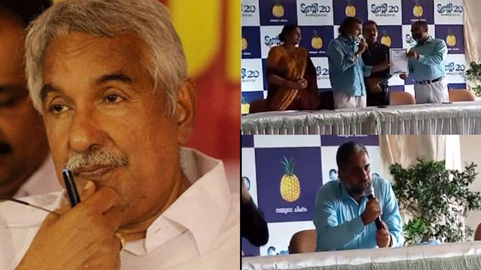 Kerala Assembly Election 2021 : ഉമ്മൻ ചാണ്ടിയുടെ മരുമകൻ വർഗീസ് ജോർജ് Twenty20 യിൽ, പാർട്ടിയിൽ ചേർന്നത് ഉമ്മൻ ചാണ്ടിക്കെതിരെ മത്സരിക്കാനല്ലെന്ന് വർഗീസ് ജോർജ് Kerala Assembly Election 2021 : ഉമ്മൻ ചാണ്ടിയുടെ മരുമകൻ വർഗീസ് ജോർജ് Twenty20 യിൽ, പാർട്ടിയിൽ ചേർന്നത് ഉമ്മൻ ചാണ്ടിക്കെതിരെ മത്സരിക്കാനല്ലെന്ന് വർഗീസ് ജോർജ്