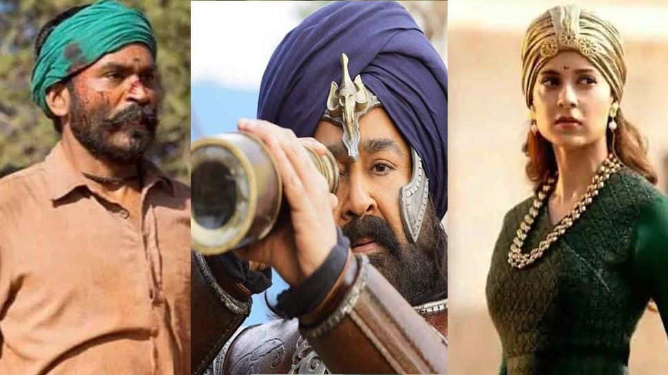 National Film Awards 2019 : മലയാളത്തിന് അഭിമാന നേട്ടം, മരക്കാർ അറബിക്കടലിന്റെ സിംഹ മികച്ച ചിത്രം, കങ്കൺ റണാവത്ത് മികച്ച നടി National Film Awards 2019 : മലയാളത്തിന് അഭിമാന നേട്ടം, മരക്കാർ അറബിക്കടലിന്റെ സിംഹ മികച്ച ചിത്രം, കങ്കൺ റണാവത്ത് മികച്ച നടി