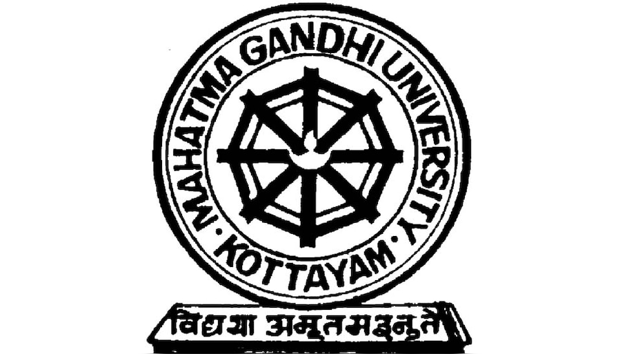 MG University നാളെ നടത്താനിരുന്ന പരീക്ഷകളെല്ലാം മാറ്റിവെച്ചു