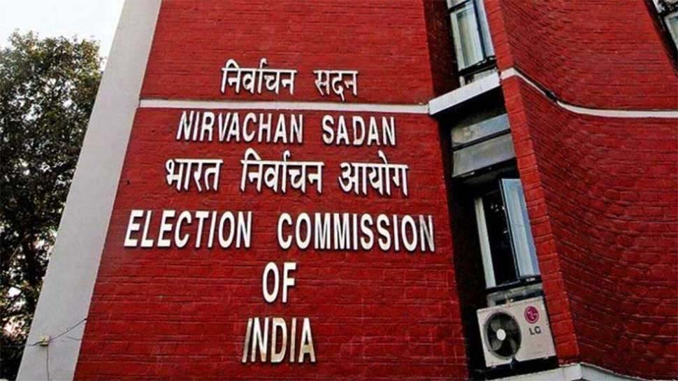 Kerala Assembly Election 2021 : വോട്ടെടുപ്പിന് 48 മണിക്കൂര് സമയപരിധിയില് തെരഞ്ഞെടുപ്പുമായി ബന്ധപ്പെട്ട വിഷയങ്ങൾ മാധ്യമങ്ങളിൽ അവതരിപ്പിക്കണ്ടെന്ന് തെരഞ്ഞെടുപ്പ് കമ്മീഷൻ Kerala Assembly Election 2021 : വോട്ടെടുപ്പിന് 48 മണിക്കൂര് സമയപരിധിയില് തെരഞ്ഞെടുപ്പുമായി ബന്ധപ്പെട്ട വിഷയങ്ങൾ മാധ്യമങ്ങളിൽ അവതരിപ്പിക്കണ്ടെന്ന് തെരഞ്ഞെടുപ്പ് കമ്മീഷൻ