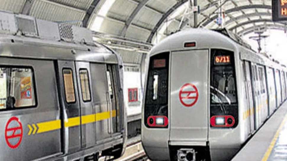 Delhi Metro: ഹോളി ദിനത്തിൽ ഉച്ചയ്ക്ക് രണ്ടരയ്ക്ക് ശേഷമേ മെട്രോ സർവീസ് ആരംഭിക്കുവെന്ന് DMRC Delhi Metro: ഹോളി ദിനത്തിൽ ഉച്ചയ്ക്ക് രണ്ടരയ്ക്ക് ശേഷമേ മെട്രോ സർവീസ് ആരംഭിക്കുവെന്ന് DMRC