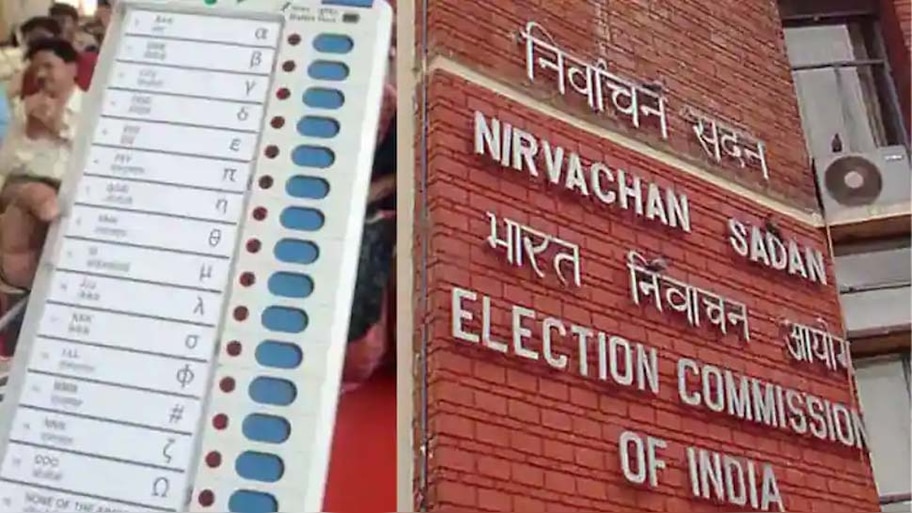 Kerala Assembly Election 2021: കാഴ്ചയില്ലാത്തവരെ വോട്ട് ചെയ്യിക്കാൻ ആരും വരണ്ട,  ബ്രെയിൽ ലിപിയിൽ ബാലറ്റ് ഷീറ്റ്