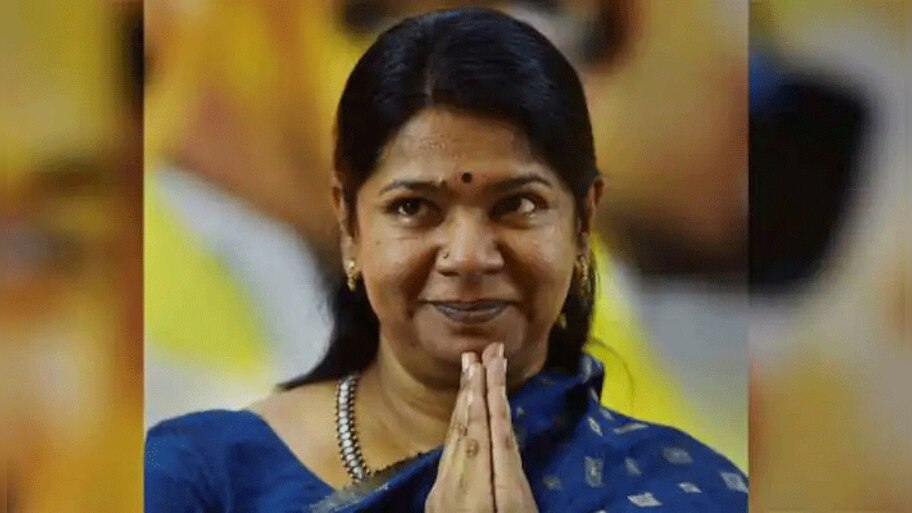 Tamil Nadu Assembly Election 2021: കോണ്‍ഗ്രസിന് കുറവ്  സീറ്റ് നല്‍കിയതിന്‍റെ കാരണം വ്യക്തമാക്കി കനിമൊഴി