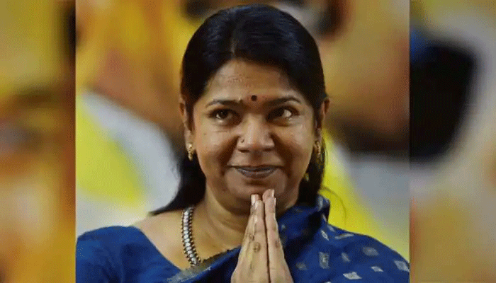 Tamil Nadu Assembly Election 2021: കോണ്ഗ്രസിന് കുറവ് സീറ്റ് നല്കിയതിന്റെ കാരണം വ്യക്തമാക്കി കനിമൊഴി Tamil Nadu Assembly Election 2021: കോണ്ഗ്രസിന് കുറവ് സീറ്റ് നല്കിയതിന്റെ കാരണം വ്യക്തമാക്കി കനിമൊഴി