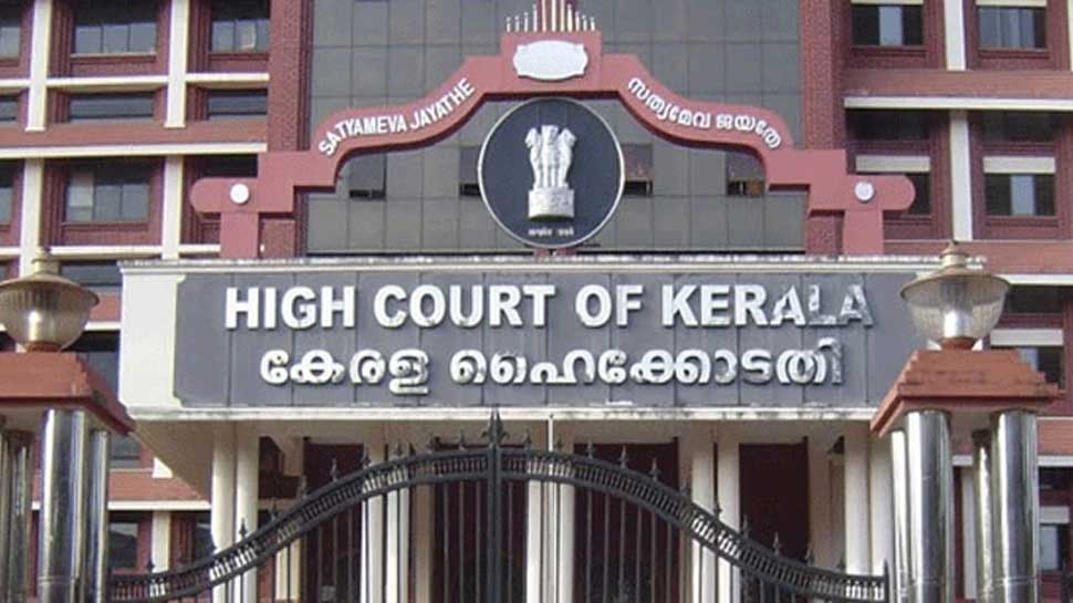 Kerala Assembly Election 2021: ഇരട്ടവോട്ട് വിവാദത്തിൽ രമേശ് ചെന്നിത്തല നൽകിയ ഹർജിയിൽ വിധി ഇന്ന് Kerala Assembly Election 2021: ഇരട്ടവോട്ട് വിവാദത്തിൽ രമേശ് ചെന്നിത്തല നൽകിയ ഹർജിയിൽ വിധി ഇന്ന്