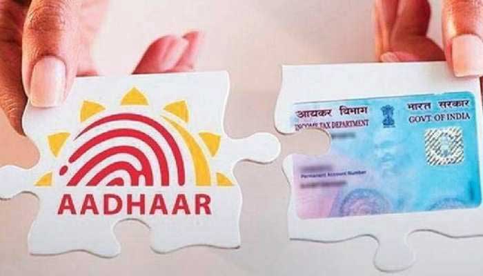 PAN-Aadhaar Linking Last Date: പാൻ കാർഡ് ആധാറുമായി ബന്ധിപ്പിക്കുന്നതിനുള്ള അവസാന ദിനം ഇന്ന്! PAN-Aadhaar Linking Last Date: പാൻ കാർഡ് ആധാറുമായി ബന്ധിപ്പിക്കുന്നതിനുള്ള അവസാന ദിനം ഇന്ന്!