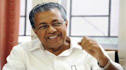 Eid-Ul-Fitr 2021: വിശ്വാസികൾക്ക് ചെറിയ പെരുന്നാൾ ആശംസകൾ നേർന്ന് മുഖ്യമന്ത്രി 