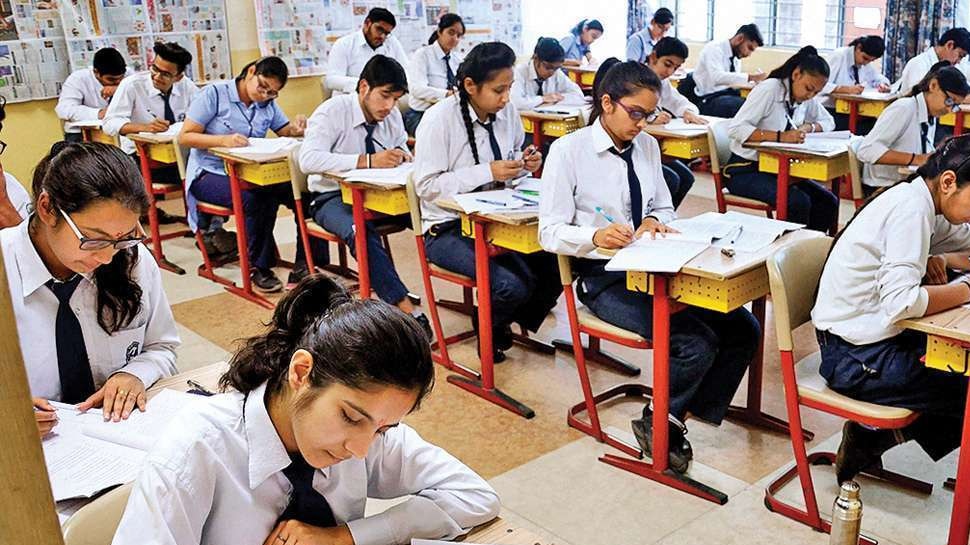 CBSE Class 12 Exam 2021 Evaluation Criteria Not Coming ...