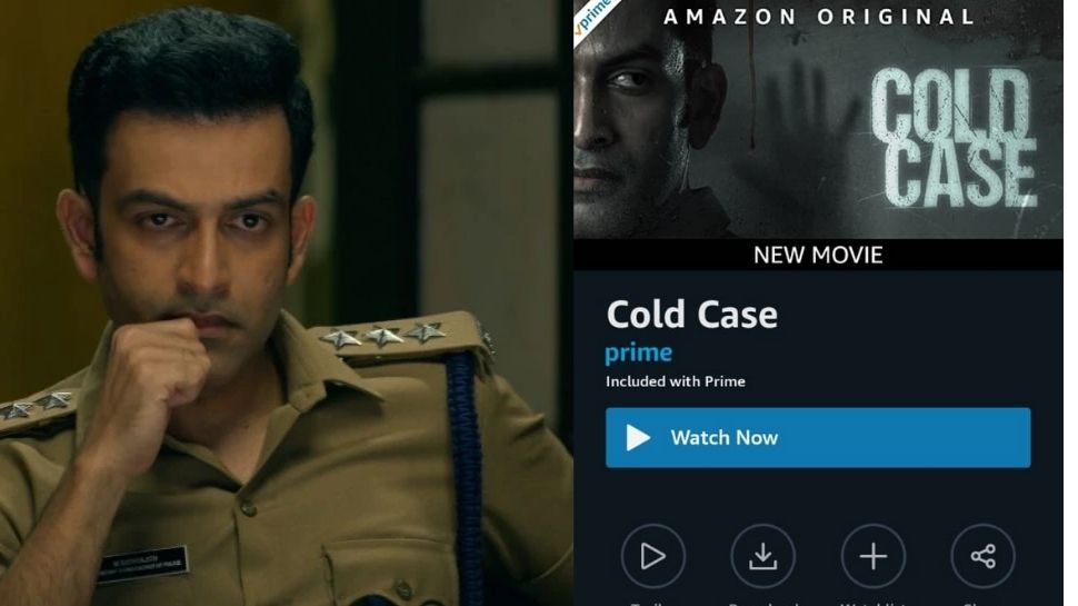 Prithviraj starring movie cold case released in amazon prime video |  Cold Case: Prithviraj movie Cold Case has arrived on Amazon Prime Video