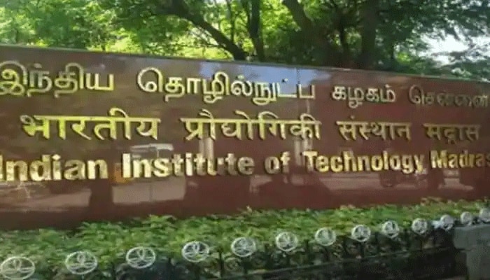 Malayali student found dead at Madras IIT, Police says suicide |  Madras IIT: The body of a Malayalee student found in Madras IIT is said to be suicide