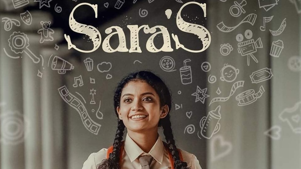 Saras malayalam movie review saras can be list to one of the best feel