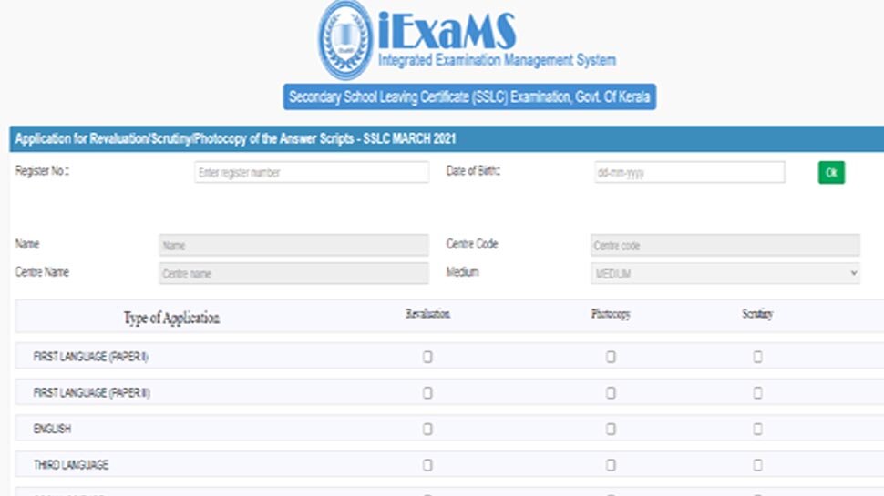 Kerala Sslc Revaluation 2021 Here Are The Steps To File Application For Revaluation Kerala Sslc Revaluation 2021 How To Submit A Revaluation Online All You Have To Do Is Newsdir3