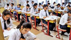 Breaking : CBSE 12th Result 2021: സിബിഎസ്ഇ പ്ലസ് ടു പരീക്ഷ ഫലം പ്രഖ്യാപിച്ചു