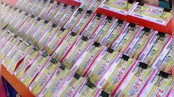 Kerala Lottery: സെപ്റ്റംബർ 1 മുതൽ ആഴ്ചയിൽ ആറ് ഭാഗ്യക്കുറി നറുക്കെടുപ്പ്