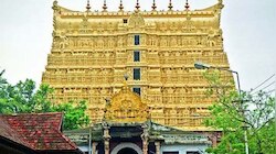 Sree Padmanabha Swamy Temple :  പത്മനാഭ സ്വാമി ക്ഷേത്ര ട്രസ്റ്റിൽ പ്രത്യേക ഓഡിറ്റ് നടത്തണമെന്ന് സുപ്രീം കോടതി;  ഓഡിറ്റ് ഒഴിവാക്കാമെന്ന് ട്രസ്റ്റിന്റെ ആവശ്യം കോടതി തള്ളി 