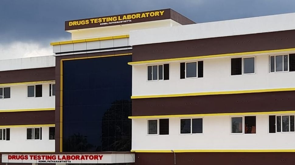 Drugs testing laboratory sets for service cm pinarayi vijayan will inaugurates tomorrow Konni