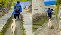 viral video: ഞാനുമുണ്ട് സ്കൂളിലേക്ക്; സ്കൂളിലേക്ക് പോകുന്ന രണ്ടു കൂട്ടുകാർ!