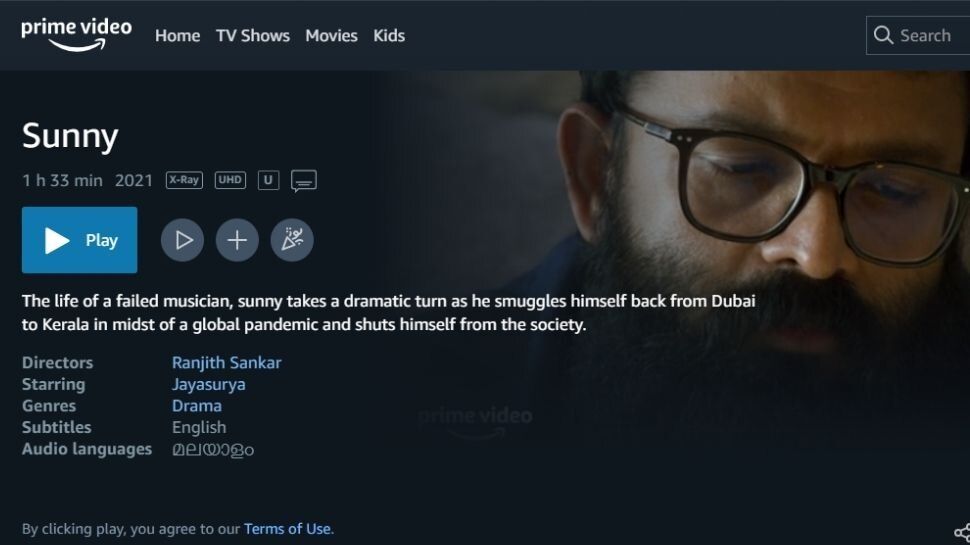Jayasurya Starring Sunny Malayalam Movies Starts Premiere In Amazon Prime Sunny Movie Amazon Prime Sunny Has Been Released On Amazon Prime Video Archytele