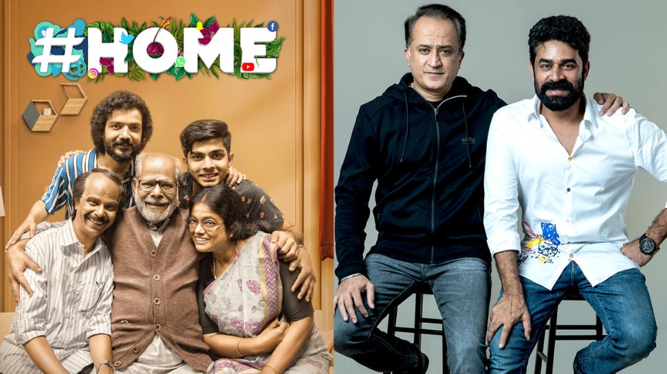 home bollywood movie review
