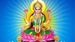 വെള്ളിയാഴ്ച ഈ തെറ്റുകൾ ചെയ്താൽ നിങ്ങൾ പാപ്പരാകും! 