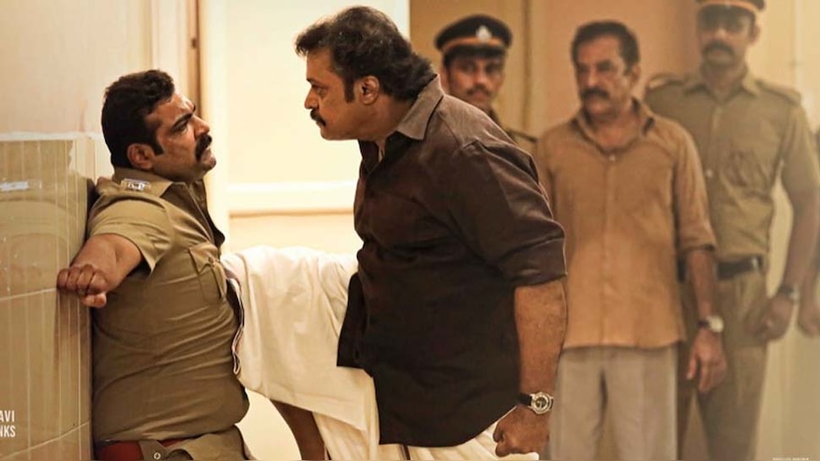 Suresh Gopi Starring nithin renjipanicker movie kaaval release date on ...