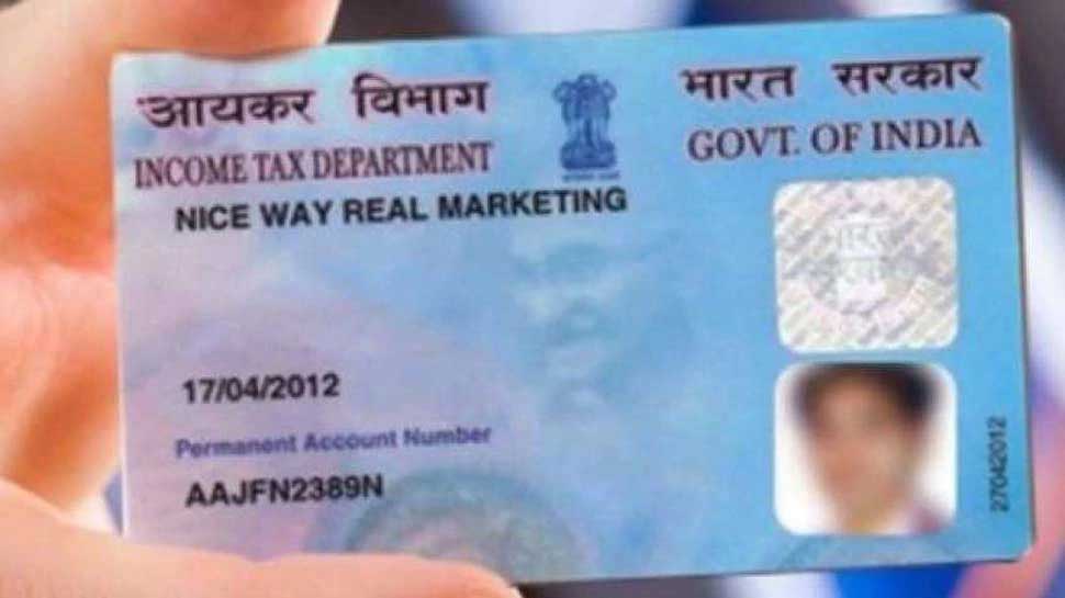 PAN Card After marriage make these necessary changes in the PAN card