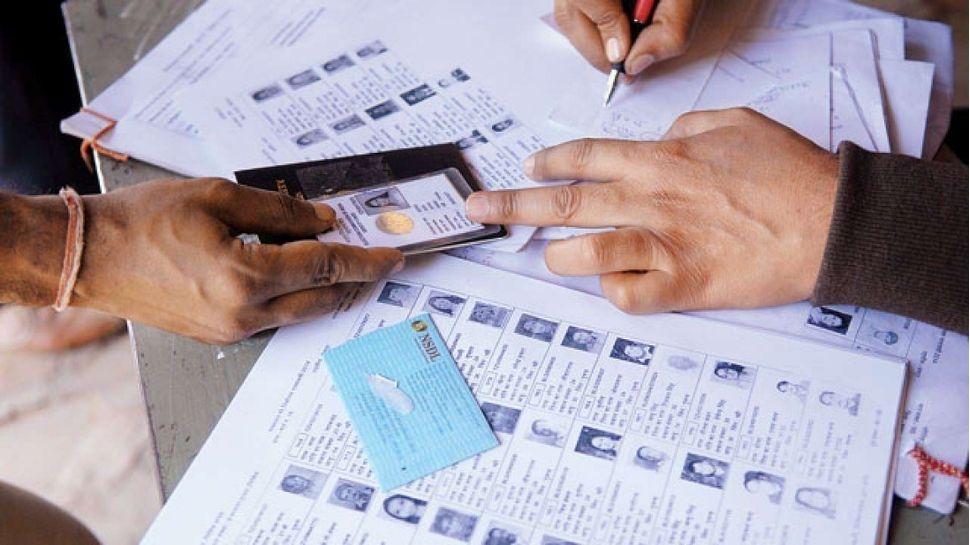 Voters List Kerala| വോട്ടർപ്പട്ടികയിൽ ഇനിയും പേരില്ലേ?  പേര് ചേർക്കാം, തെറ്റ് തിരുത്താം ഇങ്ങിനെ