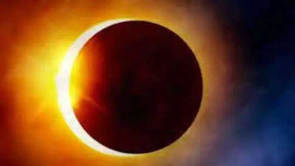 Solar Eclipse 2021: സൂര്യഗ്രഹണ സമയത്ത് ഓർക്കാതെ പോലും ഇത് ചെയ്യരുത്, ആരോഗ്യത്തിന് ദോഷമാകും
