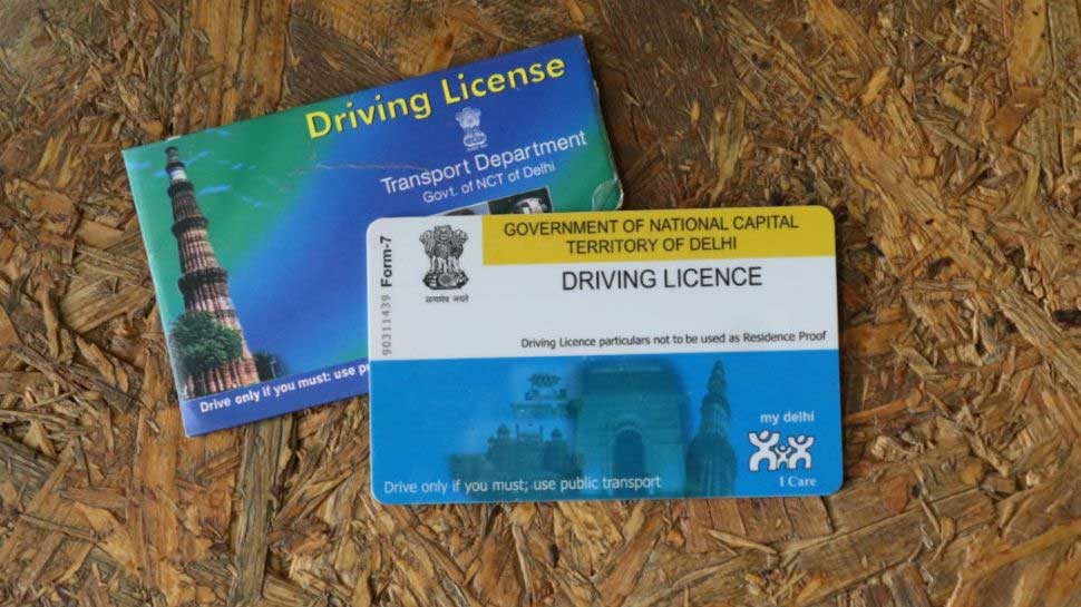 Big news about driving license government made new rules it is very