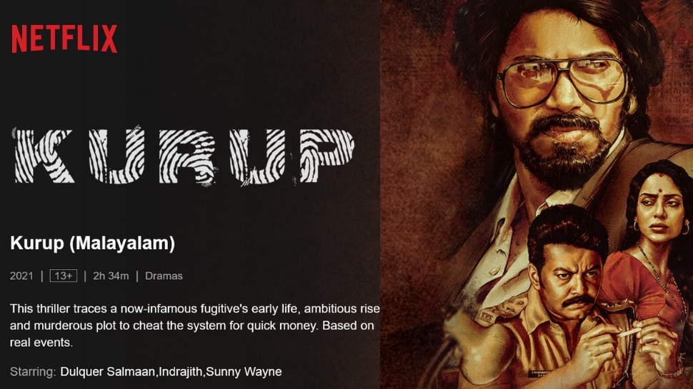 Dulquer Salmaan Movie Kurup Starts Streaming In Netflix ...