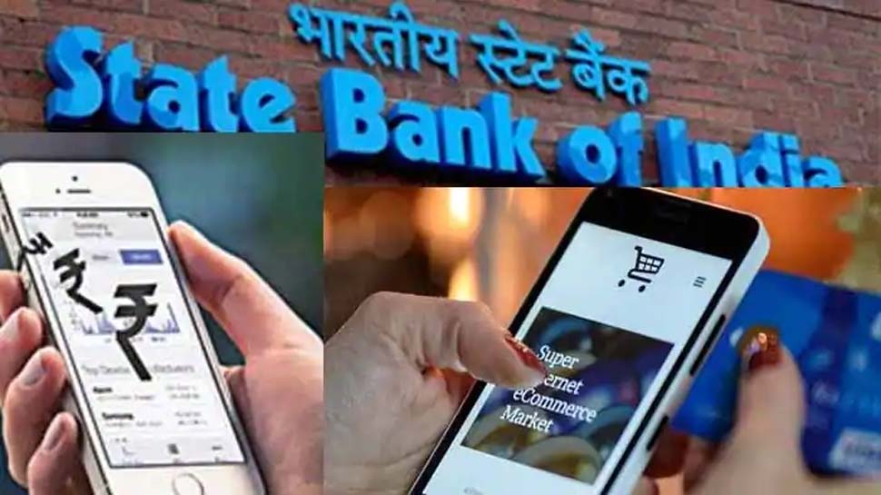 Sbi Important Alert Internet Banking Yono App Upi Services To Be Shut During This Period 9036