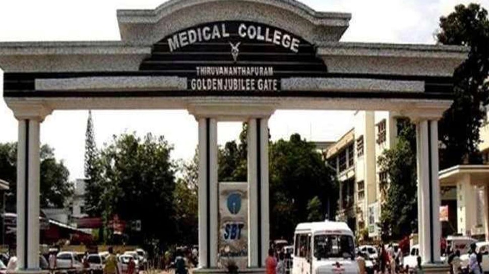 Neuro Cath Lab at Thiruvananthapuram Medical College; 4.15 crore