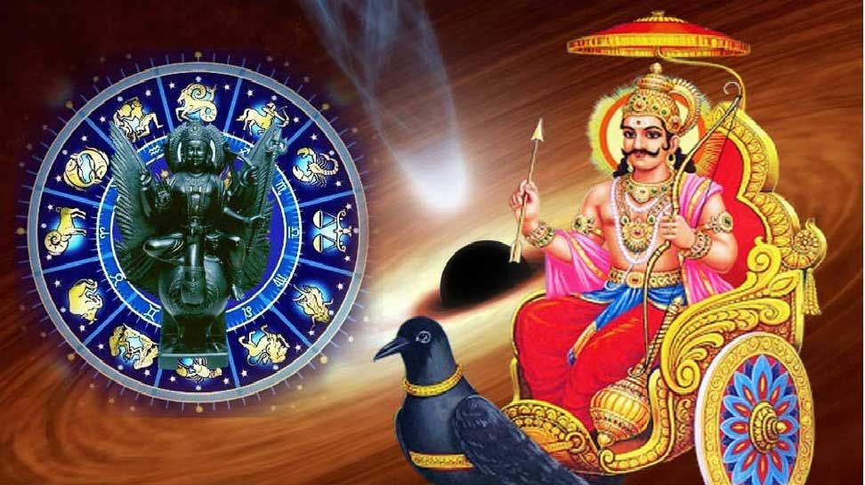 Destiny is going to open for the people of 4 zodiacs l Rise ...