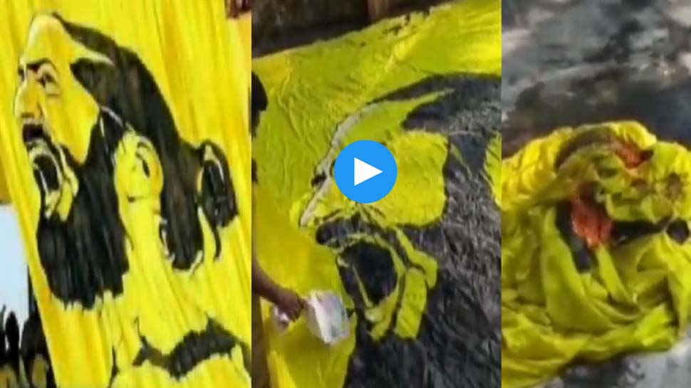Viral Video Kerala blasters fans fired sandhesh jihangan huge tifo after his sexist remarks |  Sandesh Jhingan Sexist Remark: Blasters fans burn huge banner made for ‘Jinkan’