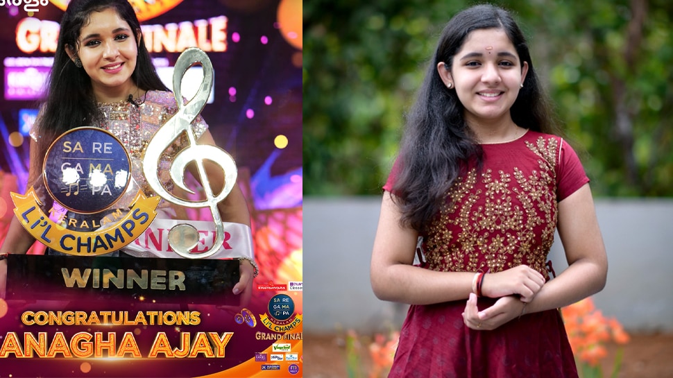 Zee Keralam Sarigamapa Reality Show Winner Anagha Ajay Interview Judges Will Miss Another Level The Sarigampa Family Anagha Ajay Says She Did Not Expect To Be The Winner Time News