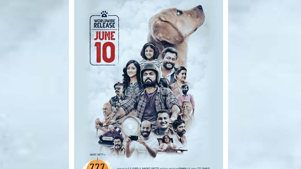 777Charlie Release Date announced film to be in theaters on june 10