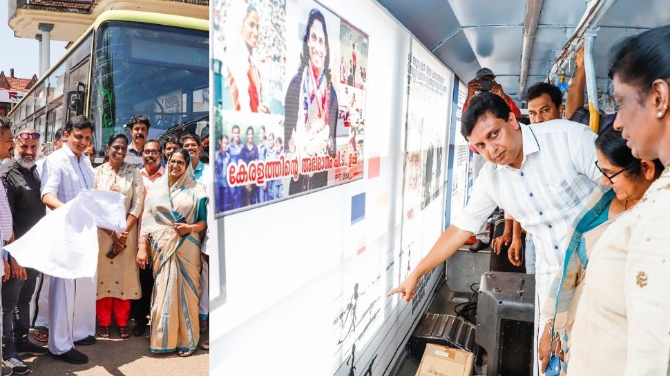 Minister PA Mohammed Riyas more sports events will conduct to ...