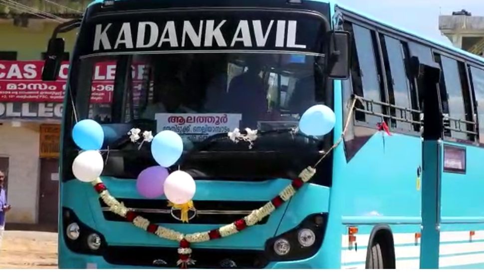 Viral News Bus Without Conductor And Cleaner No Tickets For Passengers Starts Service 