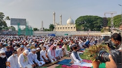 Eid ul Fitr 2022: തിരുവനന്തപുരം പാളയം ചന്ദ്രശേഖരൻ നായർ സ്റ്റേഡിയത്തിൽ നടന്ന ഈദ് ഗാഹ്‌