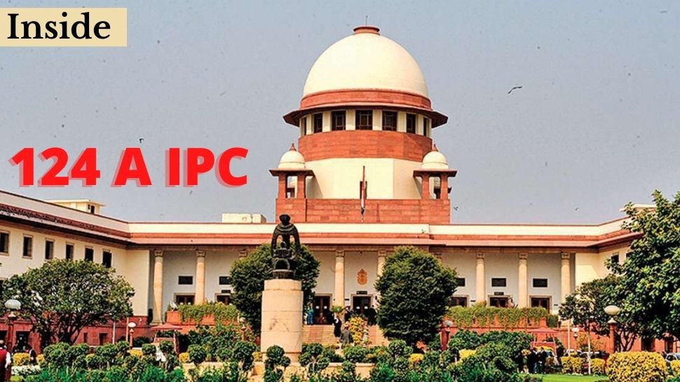 Sedition Law: അഞ്ച് വർഷത്തിനിടെ അറസ്റ്റിലായത് 548 പേർ, കേസുകൾ-356, രാജ്യദ്രോഹ കുറ്റം മരവിപ്പിക്കപ്പെടുമ്പോൾ Sedition Law: അഞ്ച് വർഷത്തിനിടെ അറസ്റ്റിലായത് 548 പേർ, കേസുകൾ-356, രാജ്യദ്രോഹ കുറ്റം മരവിപ്പിക്കപ്പെടുമ്പോൾ