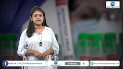 കുരങ്ങിലൂടെയും വാനര വസൂരി മനുഷ്യരിലെത്താം