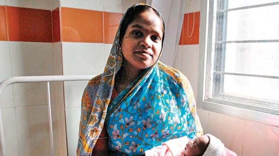 Janani Suraksha Yojana government scheme for pregnant women how to