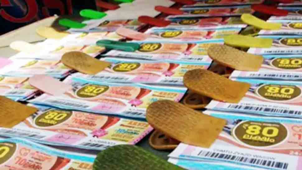 Kerala Lottery Sthree Sakthi SS-319 Result : 75 ലക്ഷം രൂപ സമ്മാനം; സ്ത്രീ ശക്തി ലോട്ടറി ഫലം ഇന്ന്