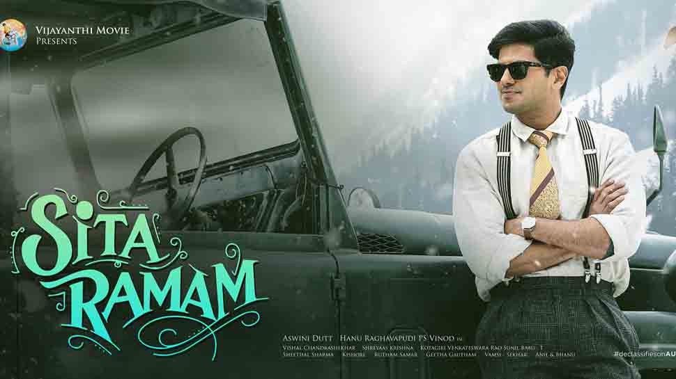 Sita Ramam Movie Song > Time News